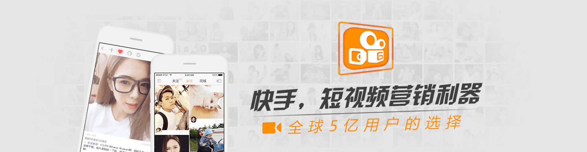 宝塔微博信息流
