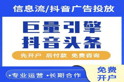 充值高返点案例：新手快速入门指南