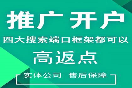 知乎信息流投放的创意策略与案例分享